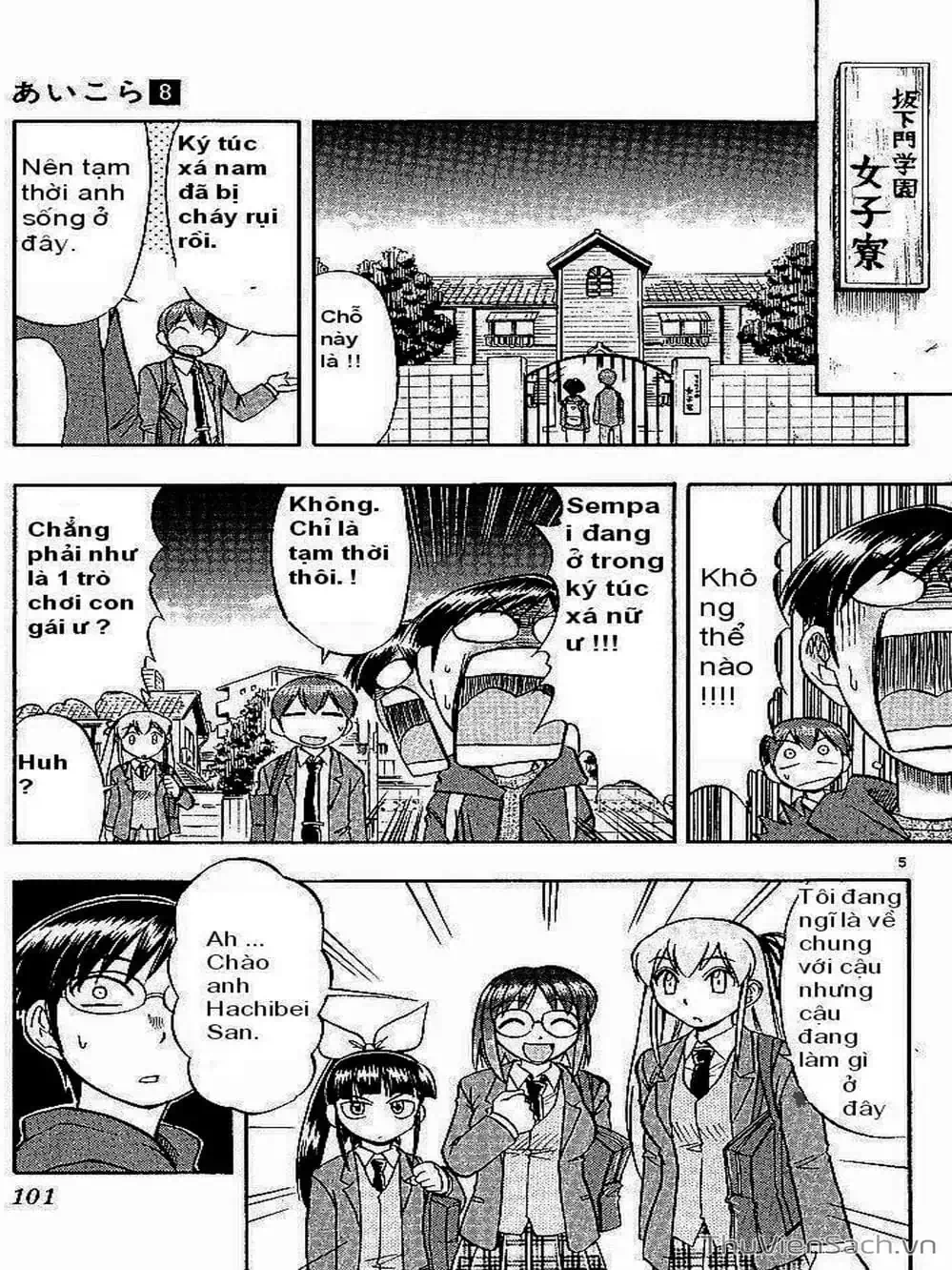 Truyện Tranh Các Mảnh Ghép - Ai Kora trang 8