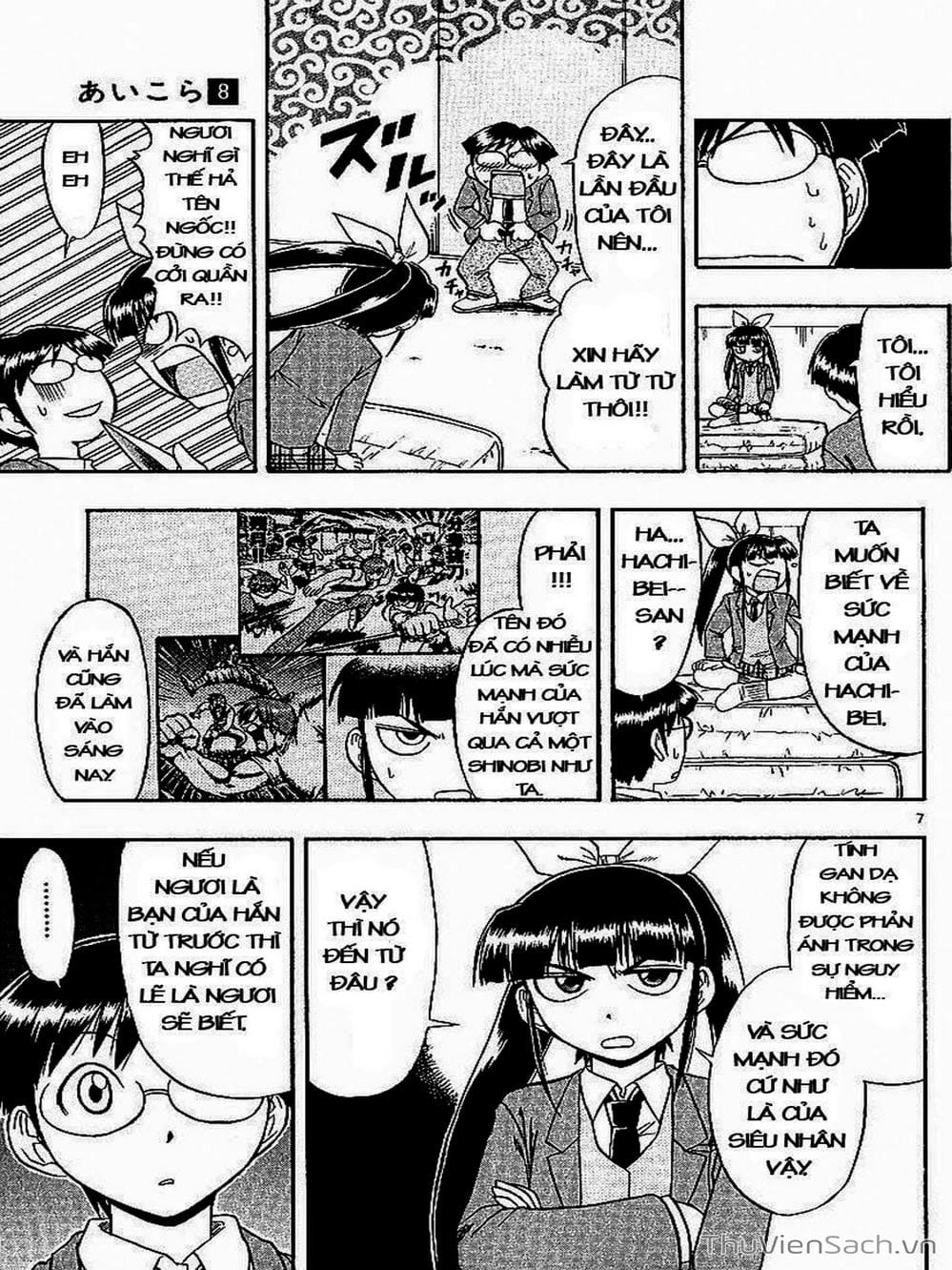 Truyện Tranh Các Mảnh Ghép - Ai Kora trang 8