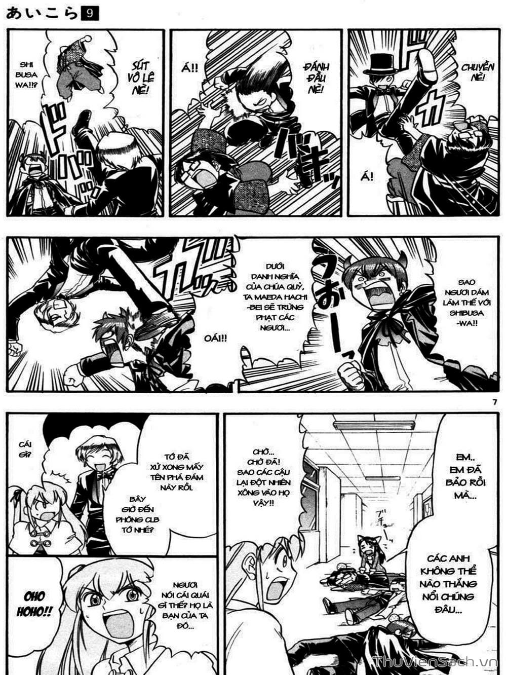 Truyện Tranh Các Mảnh Ghép - Ai Kora trang 8