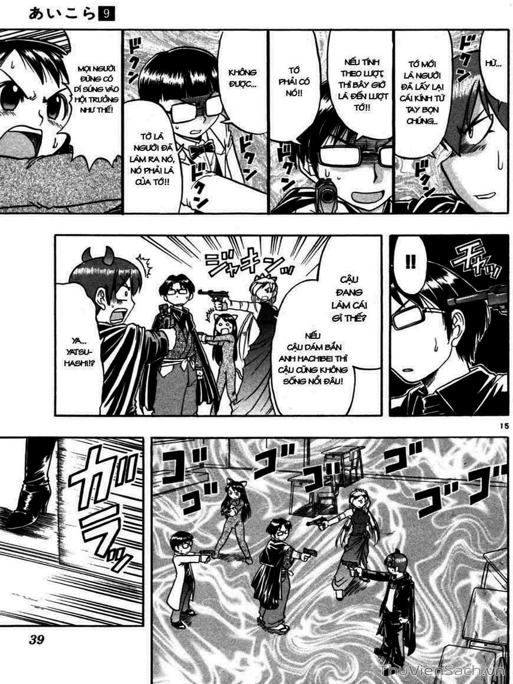 Truyện Tranh Các Mảnh Ghép - Ai Kora trang 8