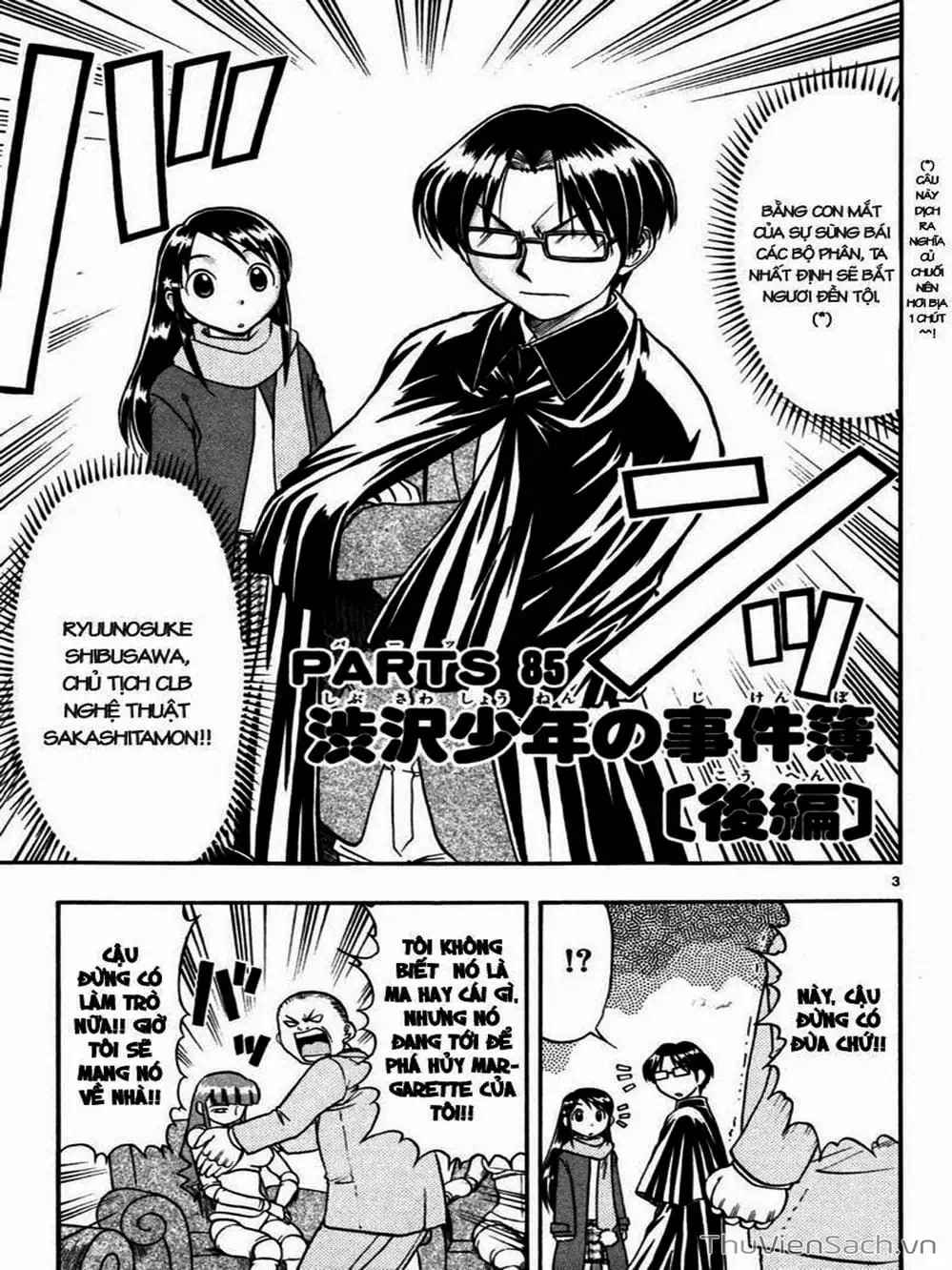 Truyện Tranh Các Mảnh Ghép - Ai Kora trang 8