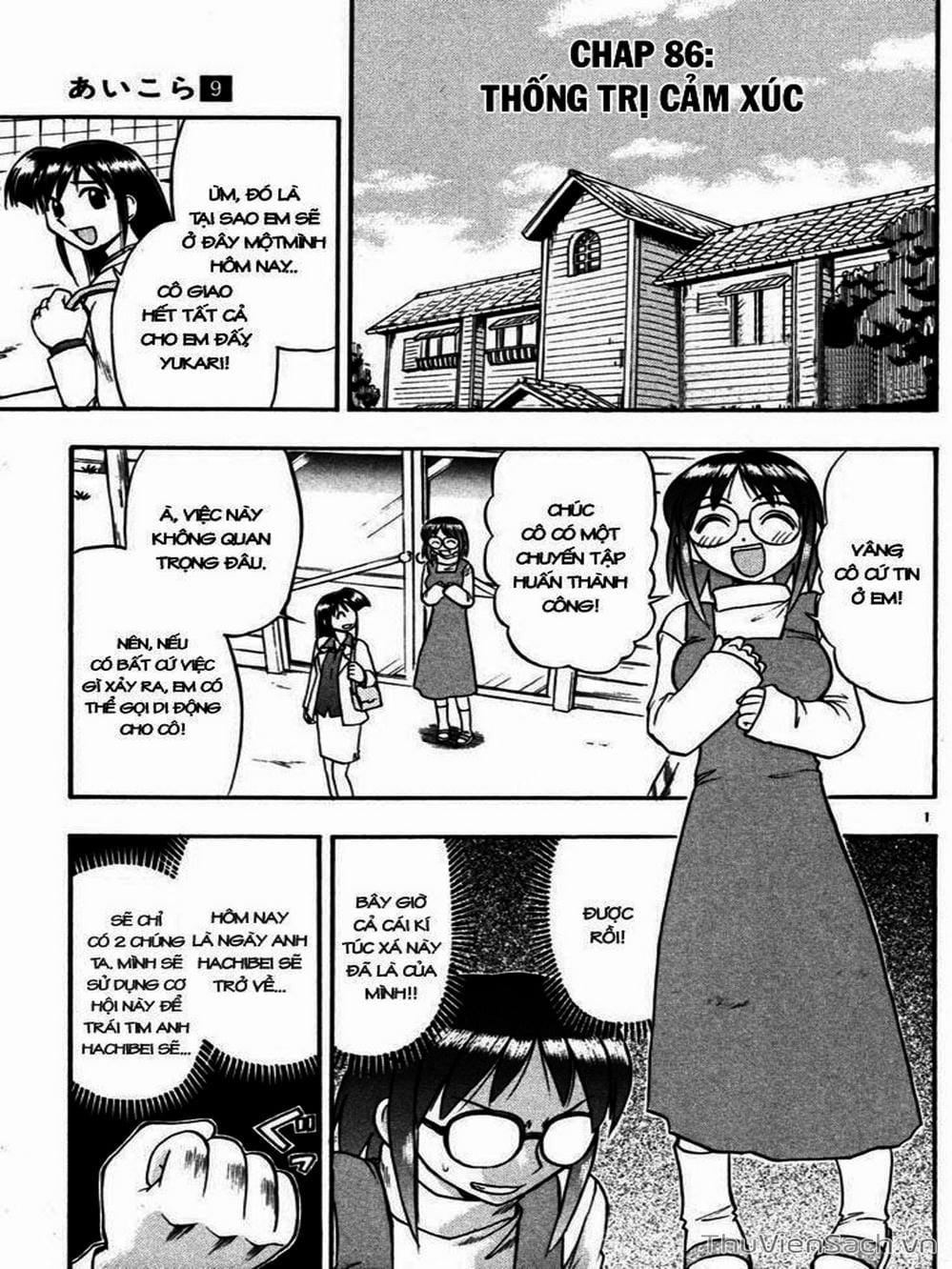 Truyện Tranh Các Mảnh Ghép - Ai Kora trang 8