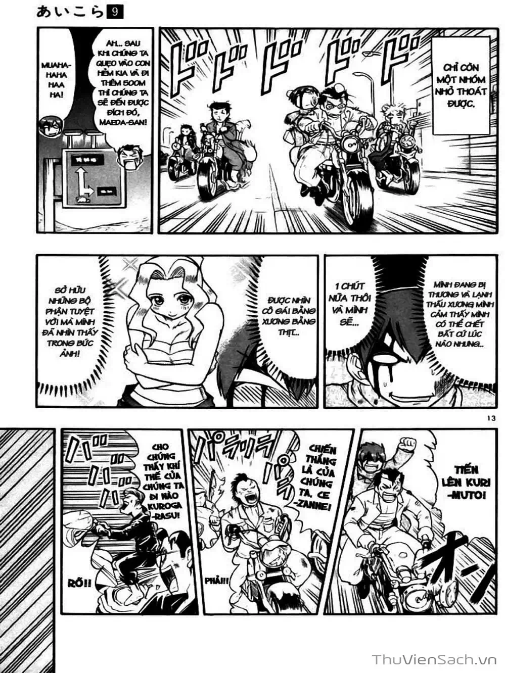 Truyện Tranh Các Mảnh Ghép - Ai Kora trang 8