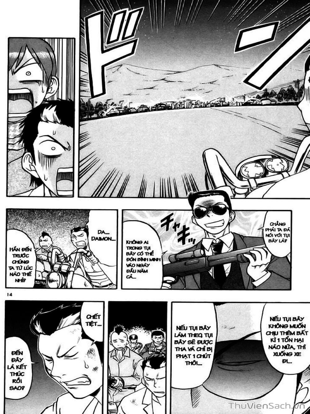 Truyện Tranh Các Mảnh Ghép - Ai Kora trang 8