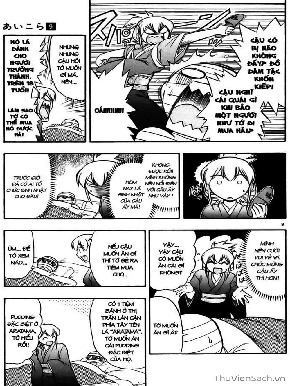 Truyện Tranh Các Mảnh Ghép - Ai Kora trang 8