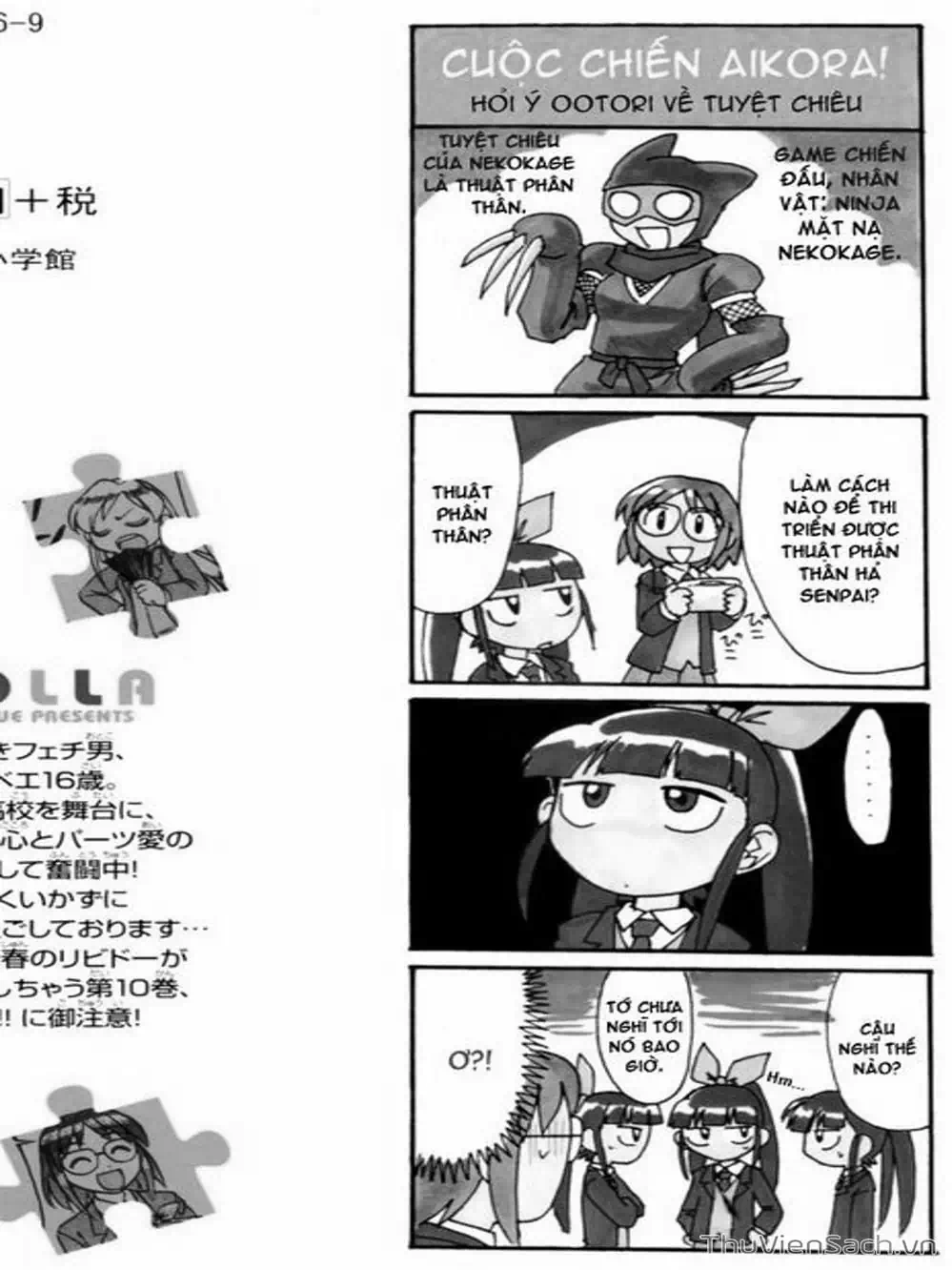 Truyện Tranh Các Mảnh Ghép - Ai Kora trang 8