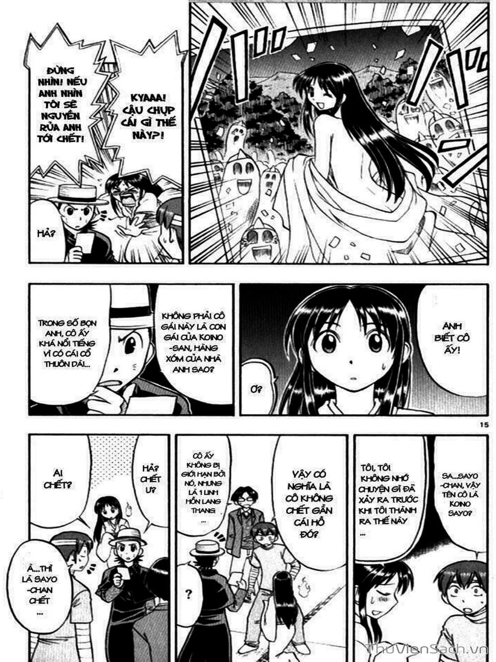 Truyện Tranh Các Mảnh Ghép - Ai Kora trang 8