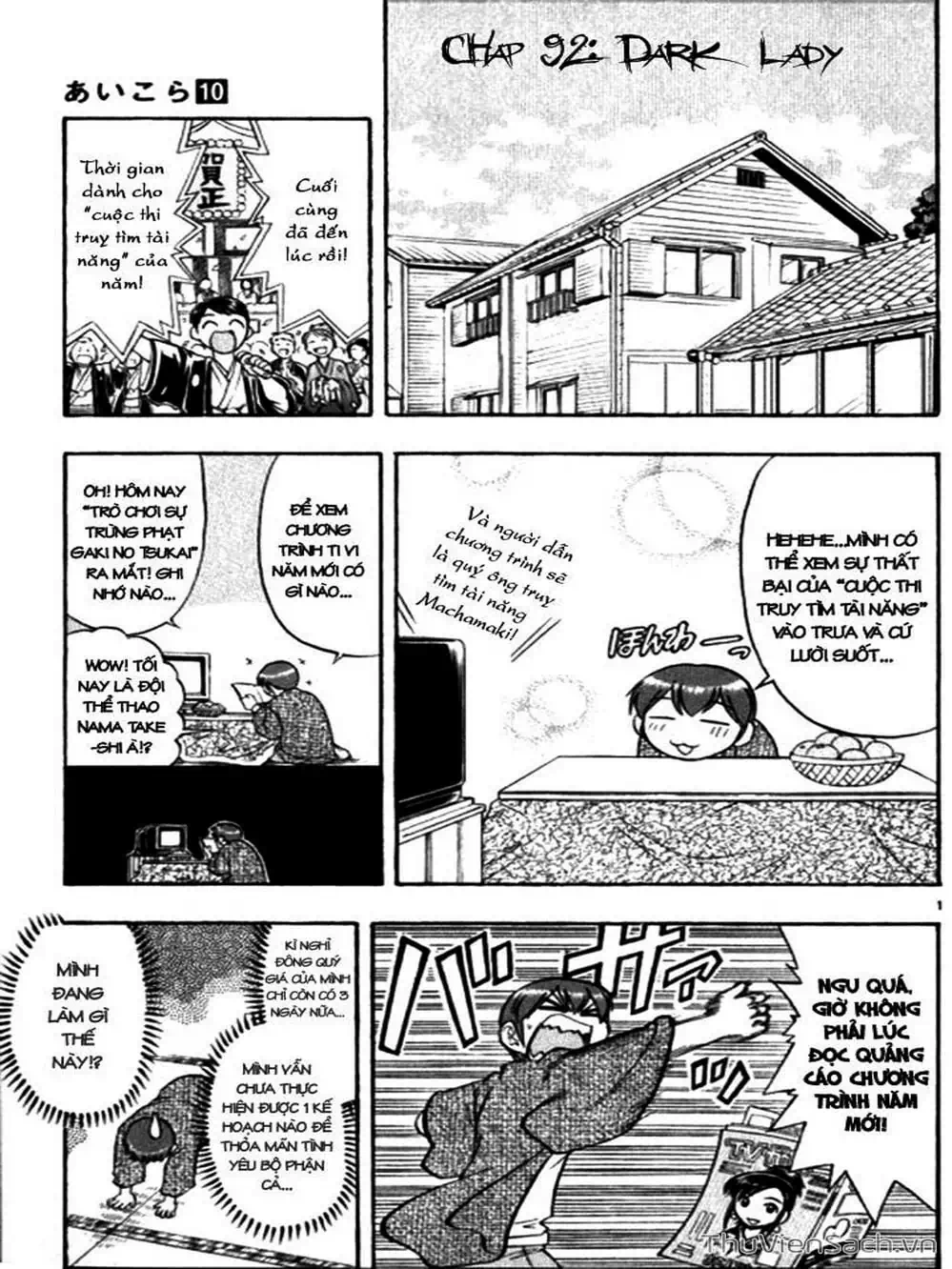 Truyện Tranh Các Mảnh Ghép - Ai Kora trang 8