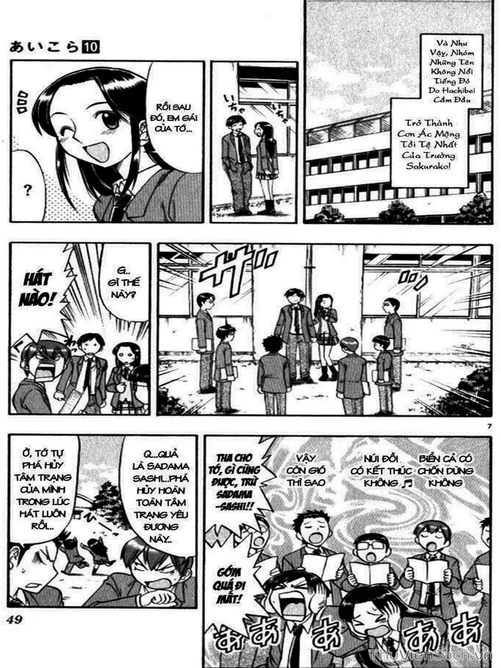 Truyện Tranh Các Mảnh Ghép - Ai Kora trang 8