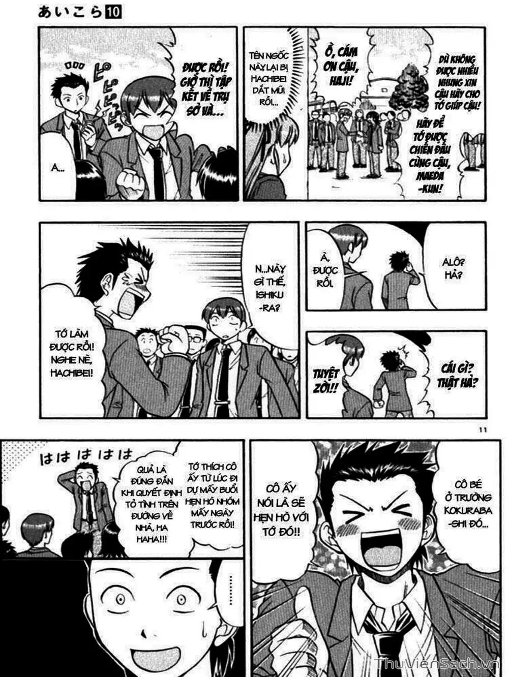 Truyện Tranh Các Mảnh Ghép - Ai Kora trang 8