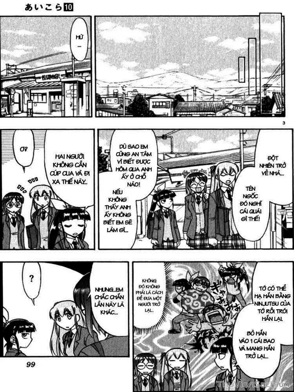 Truyện Tranh Các Mảnh Ghép - Ai Kora trang 8