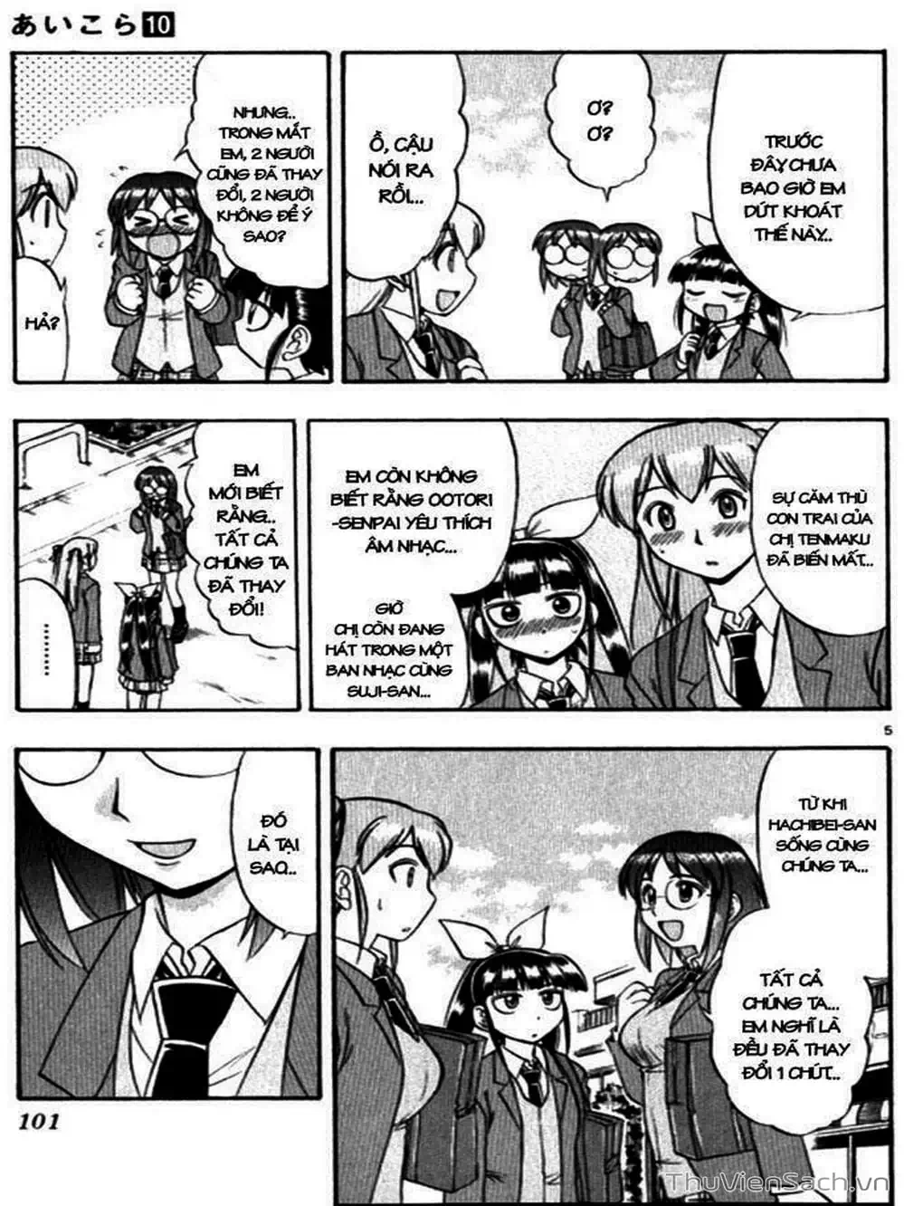 Truyện Tranh Các Mảnh Ghép - Ai Kora trang 8