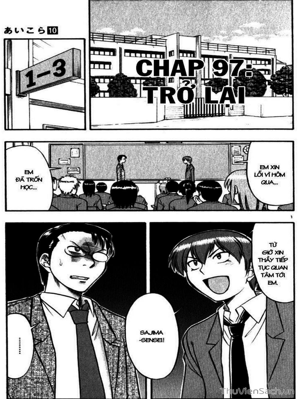 Truyện Tranh Các Mảnh Ghép - Ai Kora trang 8