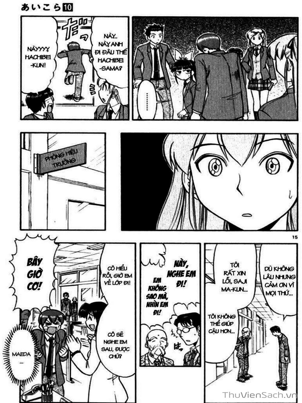 Truyện Tranh Các Mảnh Ghép - Ai Kora trang 8