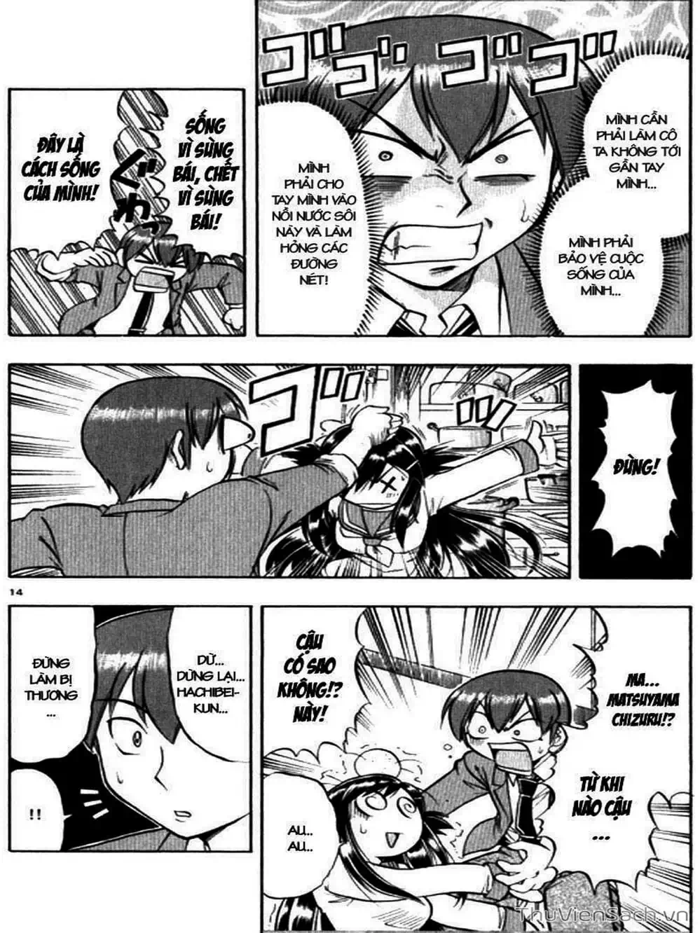 Truyện Tranh Các Mảnh Ghép - Ai Kora trang 8