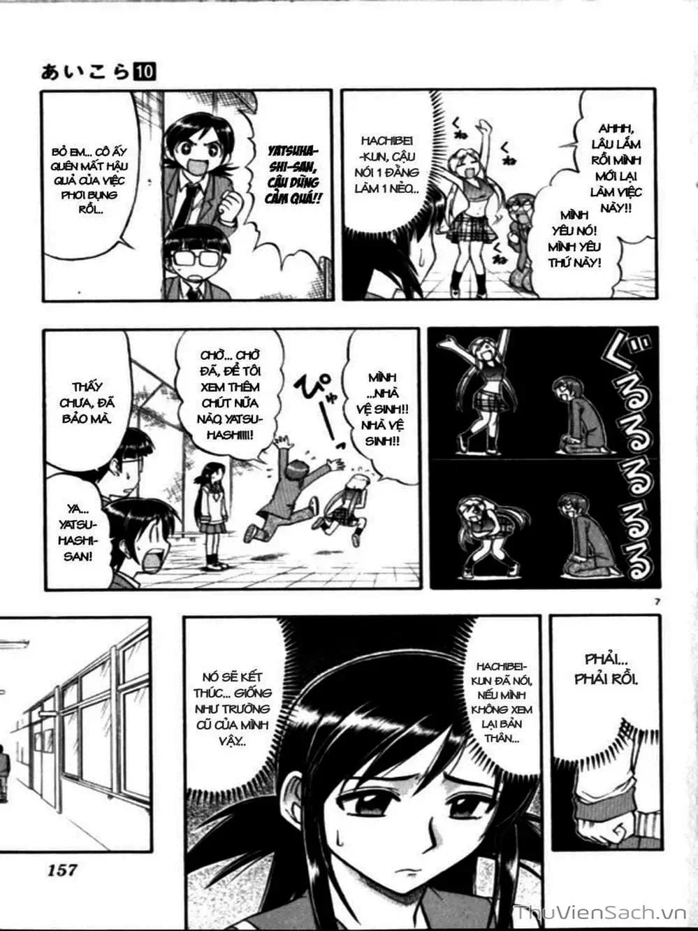 Truyện Tranh Các Mảnh Ghép - Ai Kora trang 8