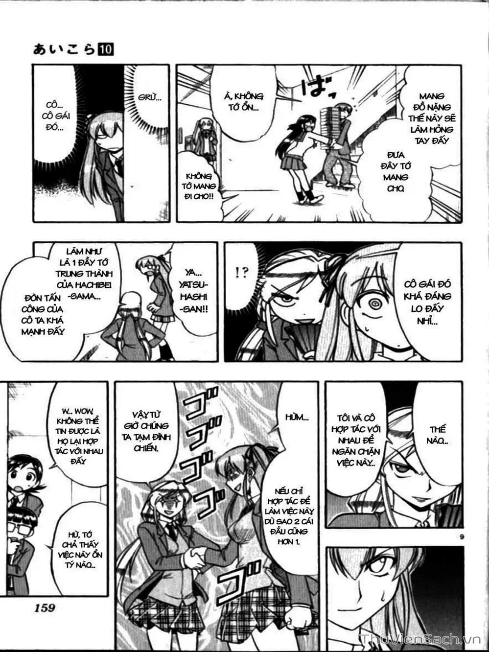 Truyện Tranh Các Mảnh Ghép - Ai Kora trang 8