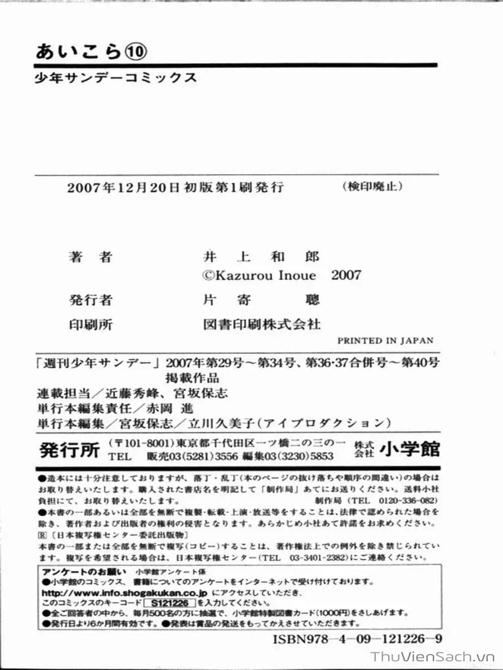 Truyện Tranh Các Mảnh Ghép - Ai Kora trang 8
