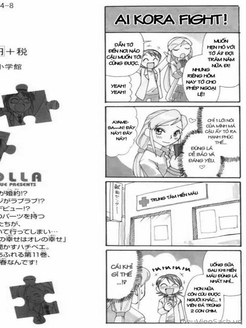 Truyện Tranh Các Mảnh Ghép - Ai Kora trang 8