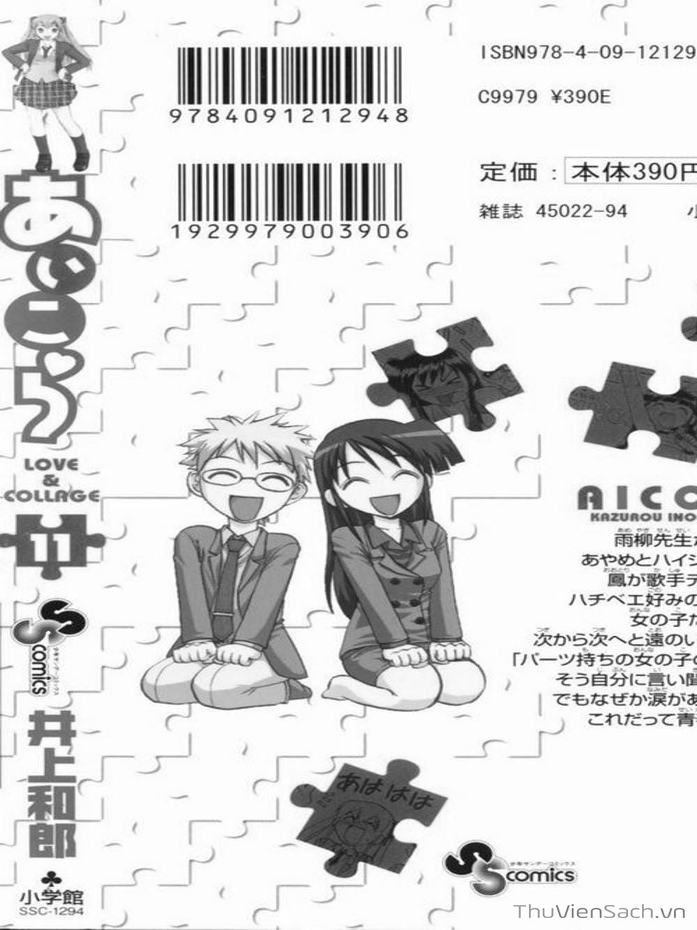 Truyện Tranh Các Mảnh Ghép - Ai Kora trang 8