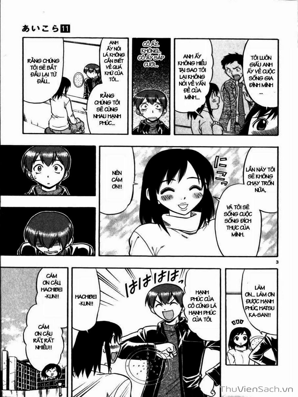 Truyện Tranh Các Mảnh Ghép - Ai Kora trang 8