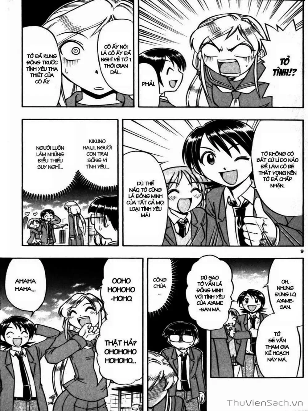 Truyện Tranh Các Mảnh Ghép - Ai Kora trang 8