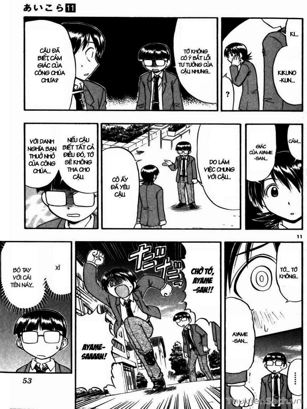 Truyện Tranh Các Mảnh Ghép - Ai Kora trang 8