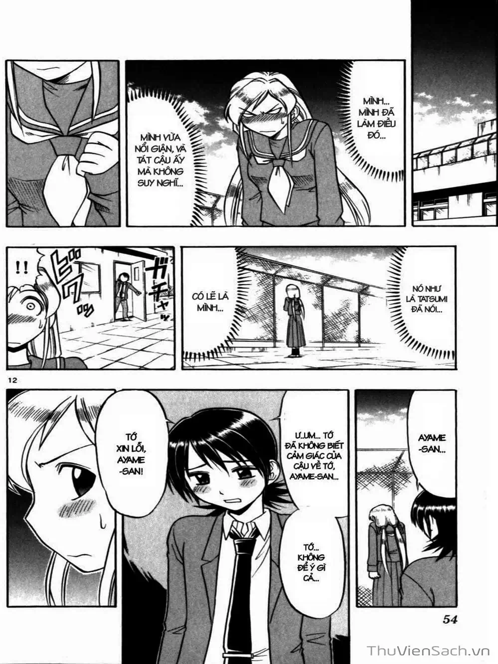 Truyện Tranh Các Mảnh Ghép - Ai Kora trang 8