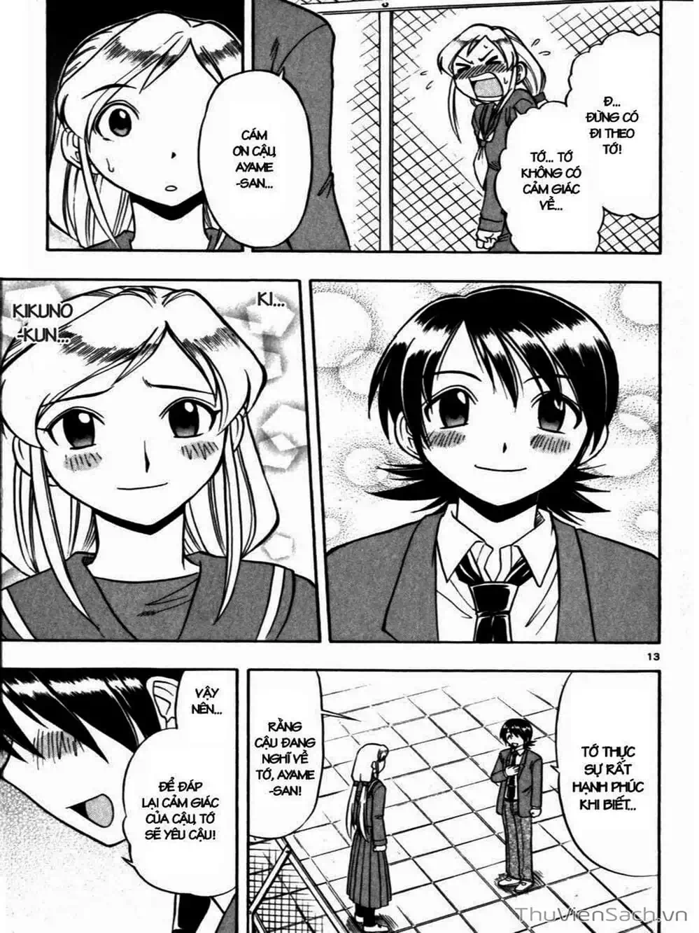 Truyện Tranh Các Mảnh Ghép - Ai Kora trang 8