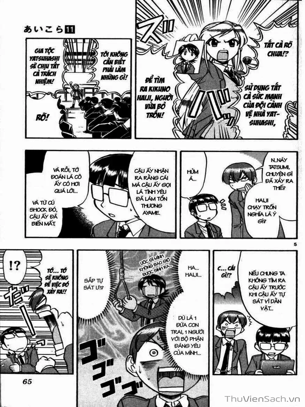 Truyện Tranh Các Mảnh Ghép - Ai Kora trang 8