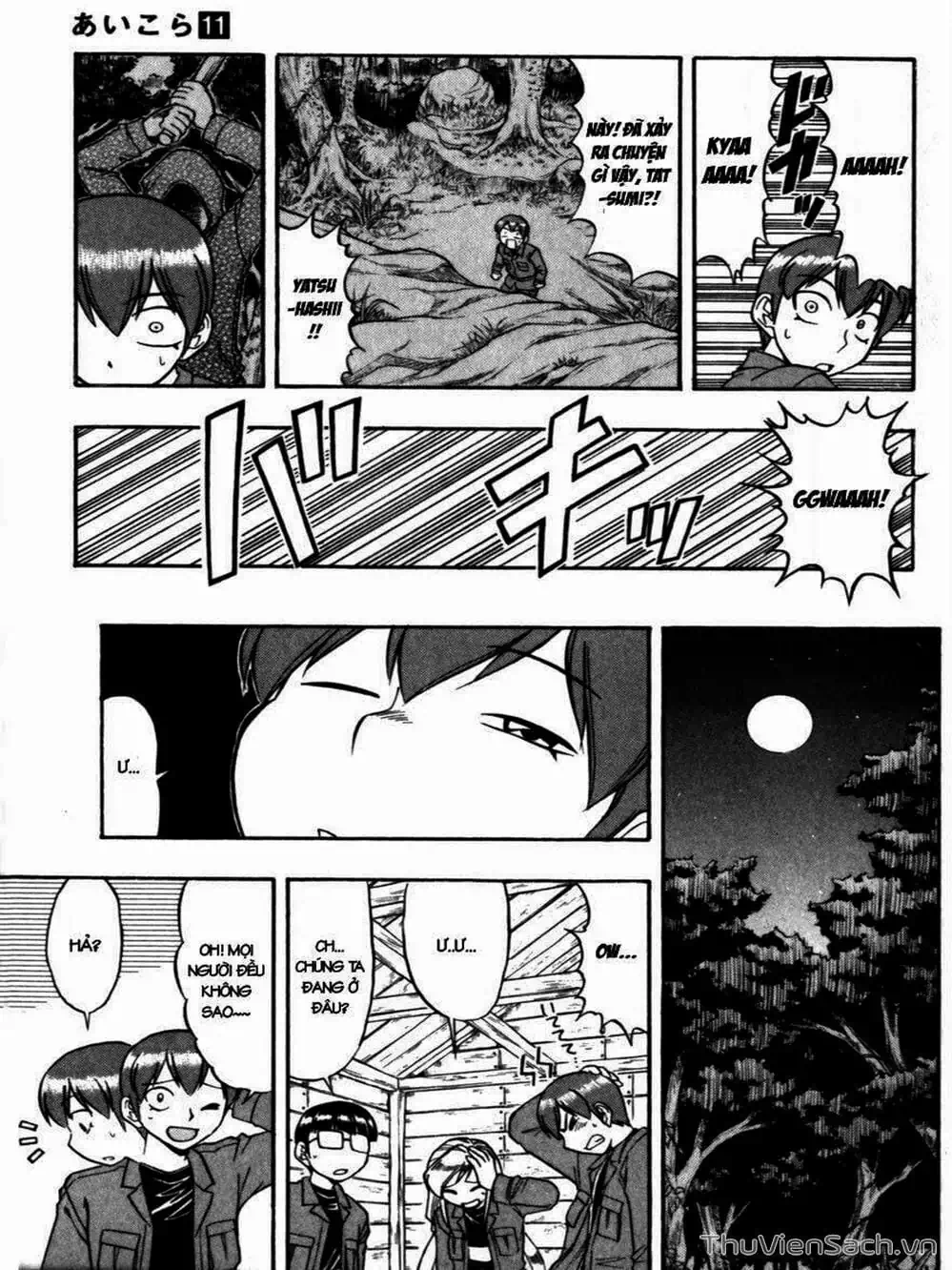 Truyện Tranh Các Mảnh Ghép - Ai Kora trang 8