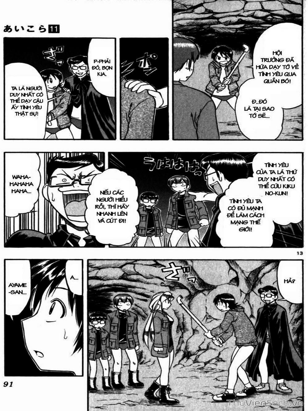 Truyện Tranh Các Mảnh Ghép - Ai Kora trang 8
