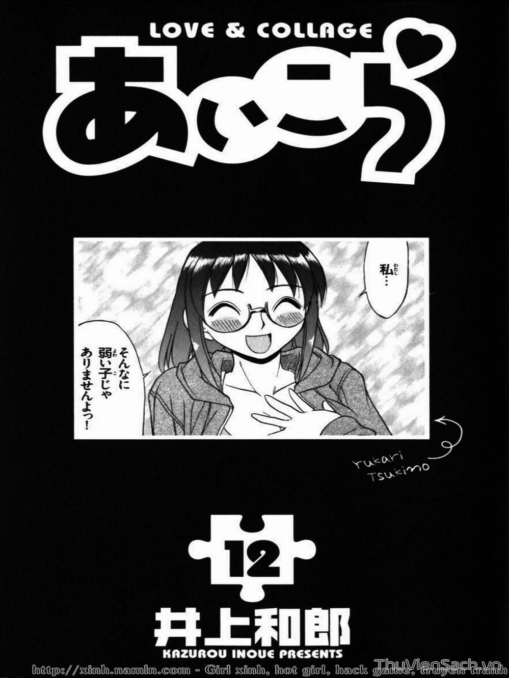 Truyện Tranh Các Mảnh Ghép - Ai Kora trang 8