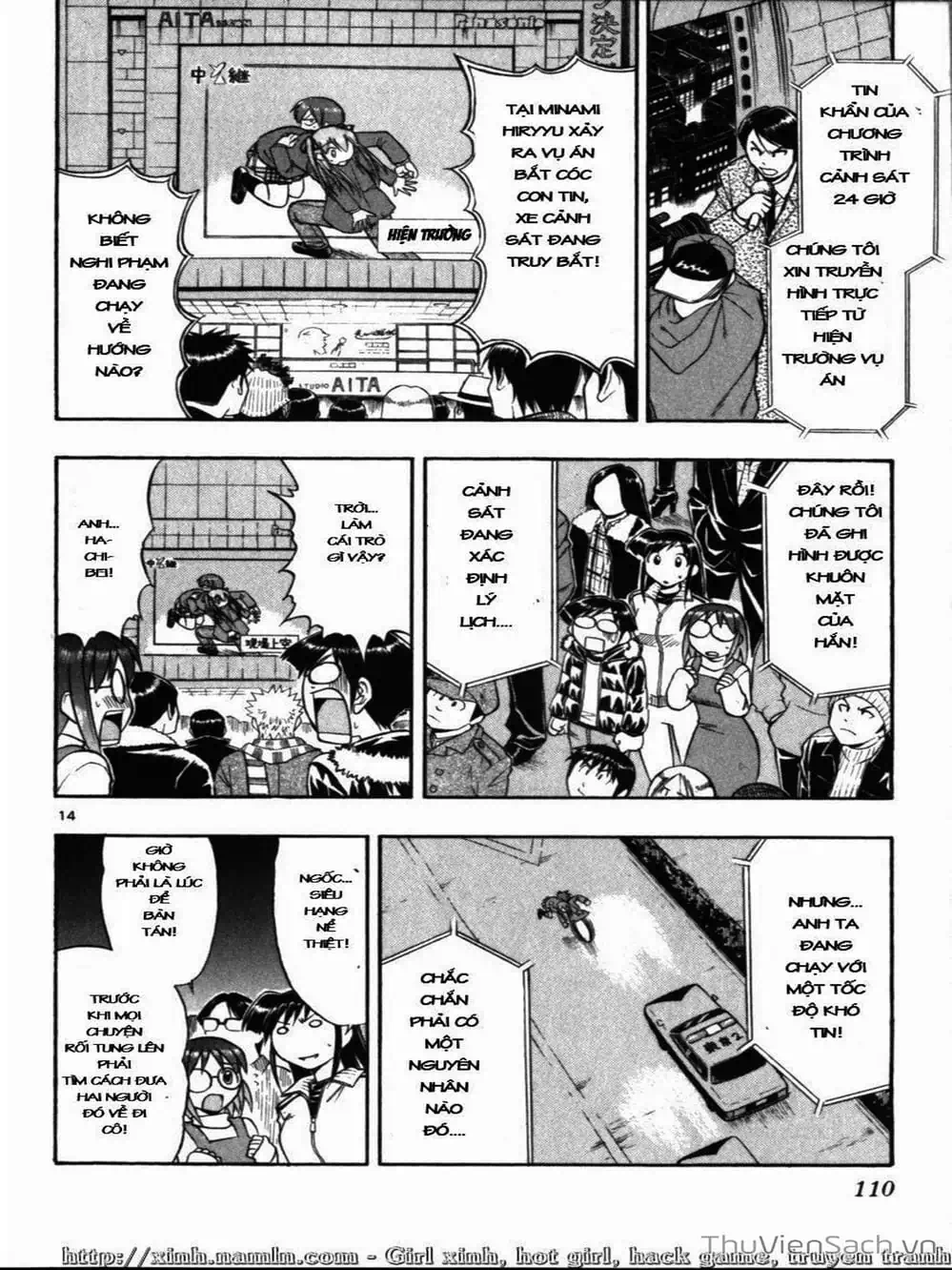 Truyện Tranh Các Mảnh Ghép - Ai Kora trang 8