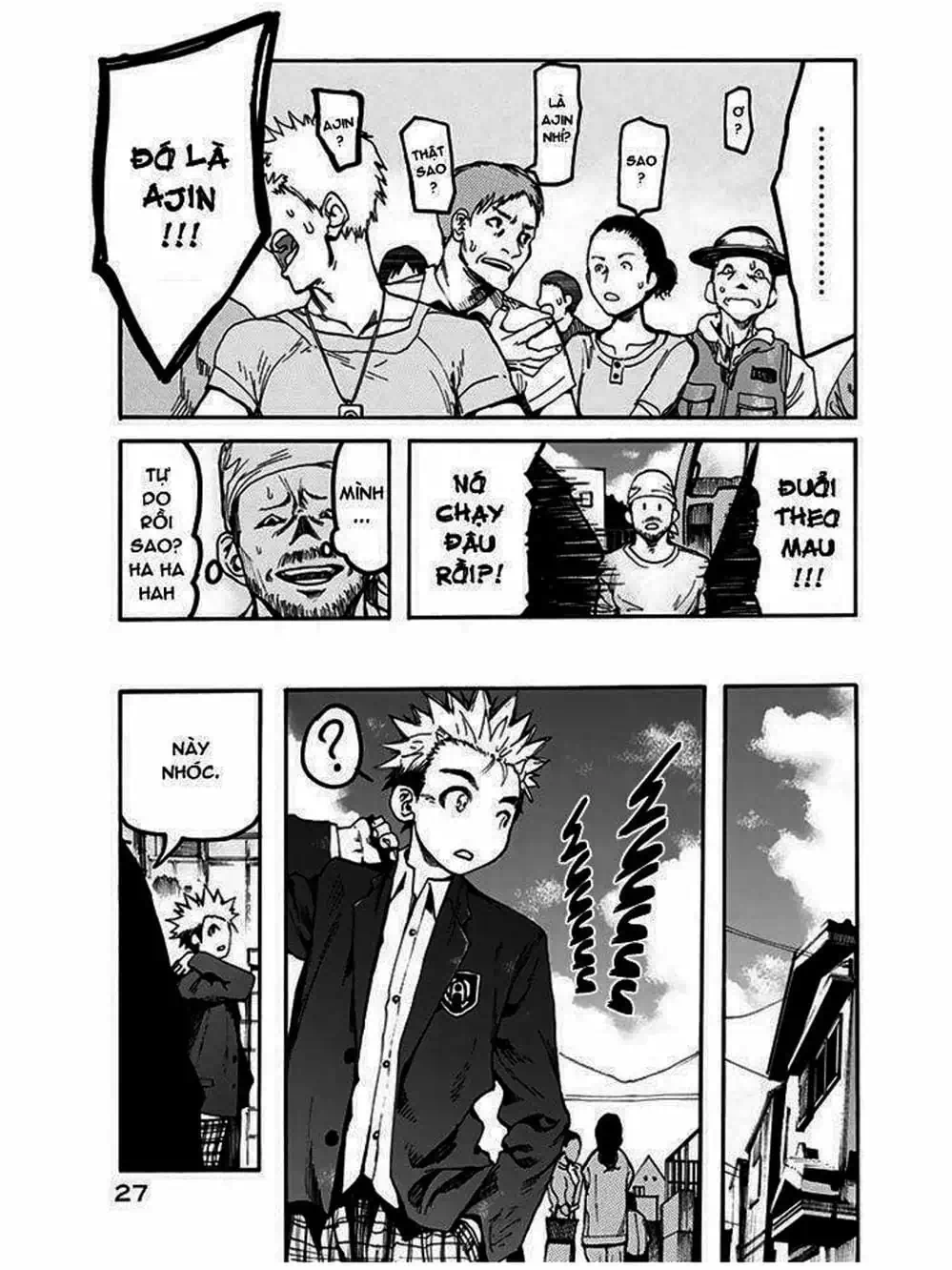 Truyện Tranh Á Nhân - Ajin trang 5