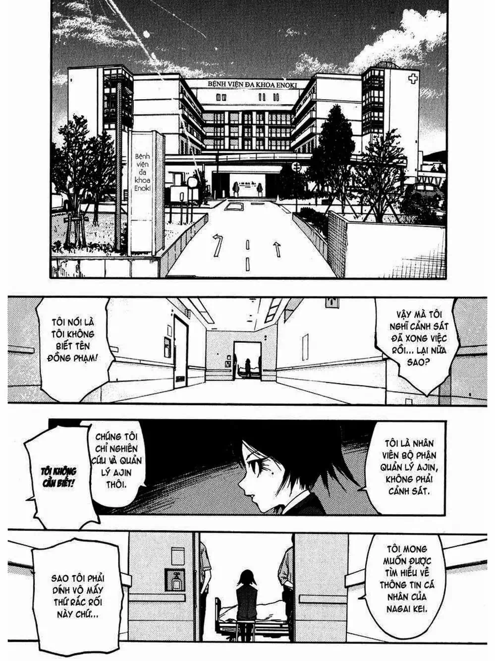 Truyện Tranh Á Nhân - Ajin trang 5