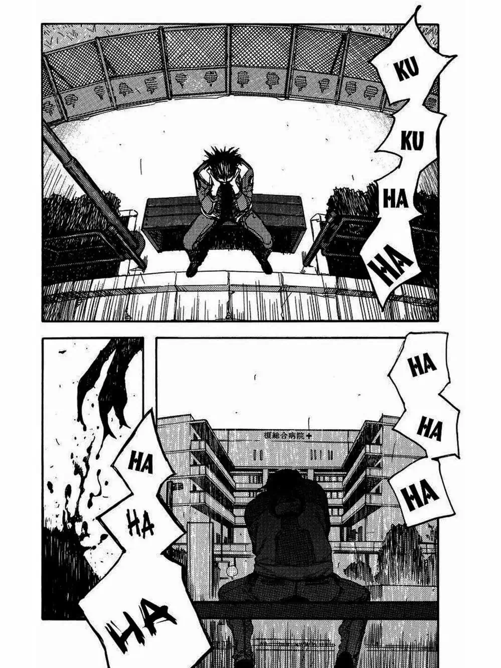 Truyện Tranh Á Nhân - Ajin trang 5