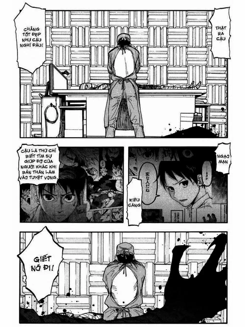 Truyện Tranh Á Nhân - Ajin trang 5