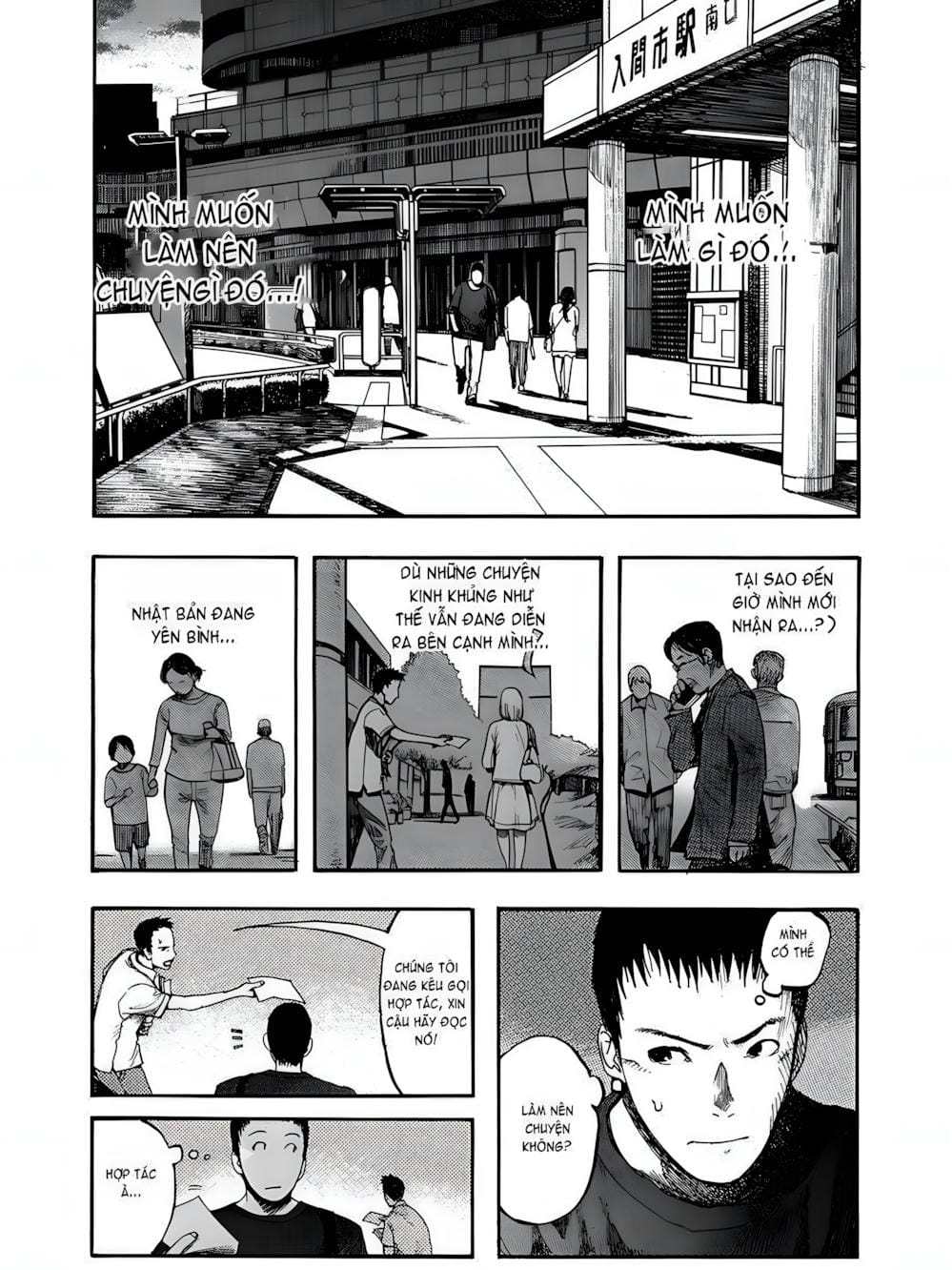 Truyện Tranh Á Nhân - Ajin trang 5
