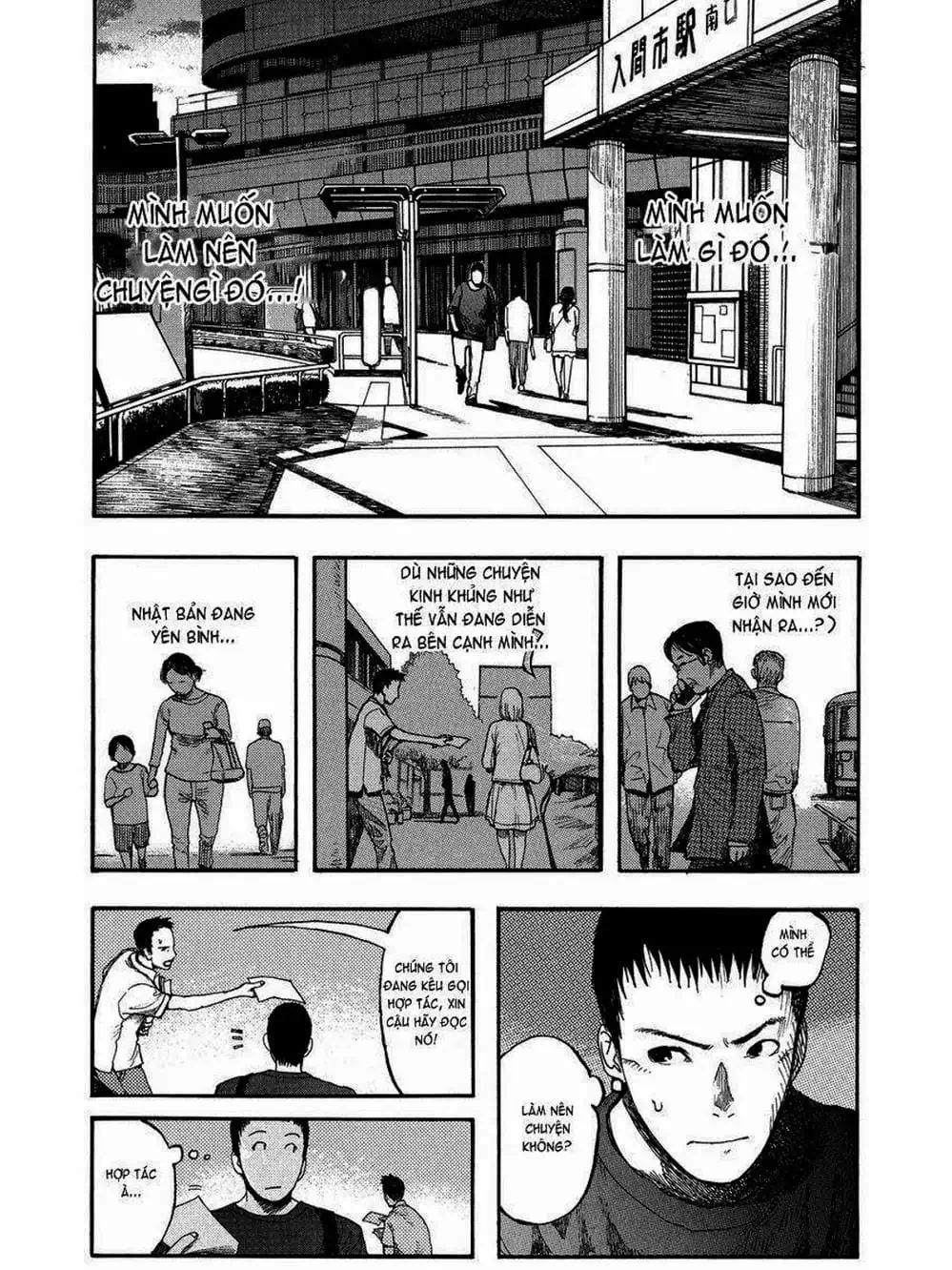 Truyện Tranh Á Nhân - Ajin trang 5