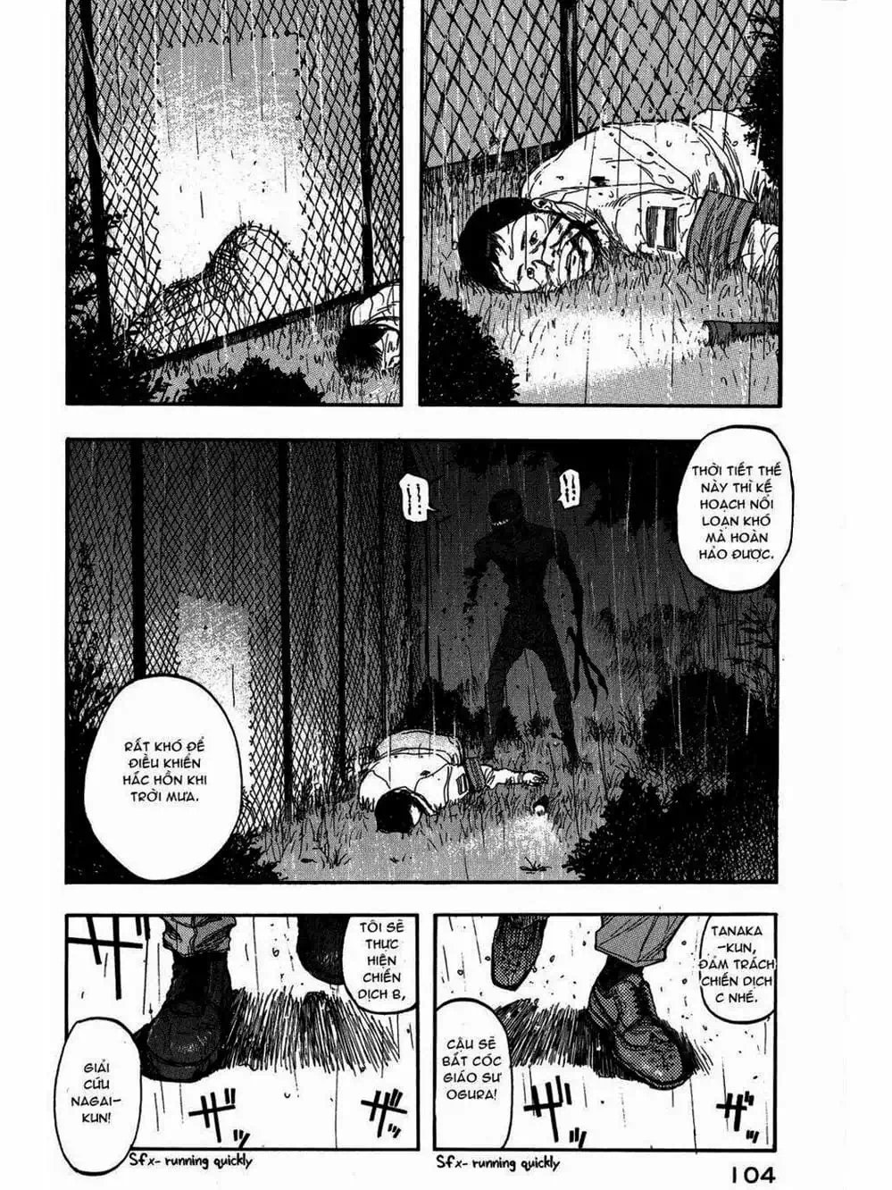 Truyện Tranh Á Nhân - Ajin trang 5
