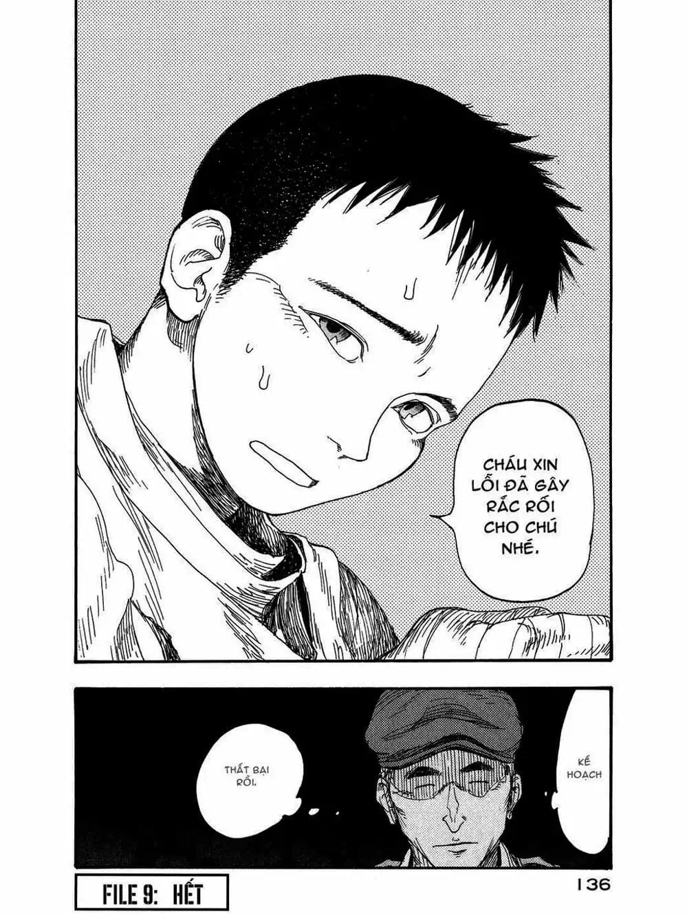 Truyện Tranh Á Nhân - Ajin trang 5