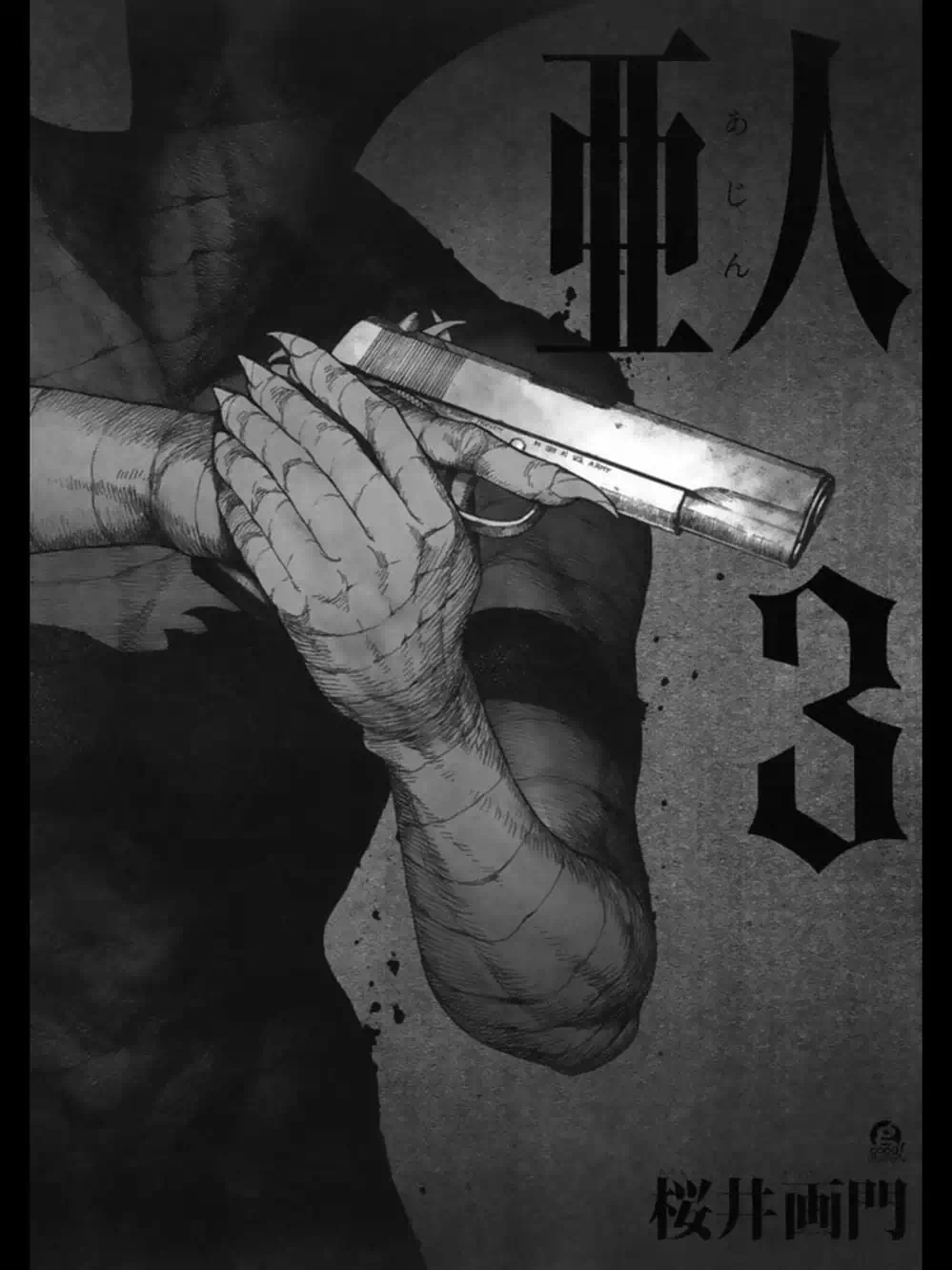 Truyện Tranh Á Nhân - Ajin trang 5