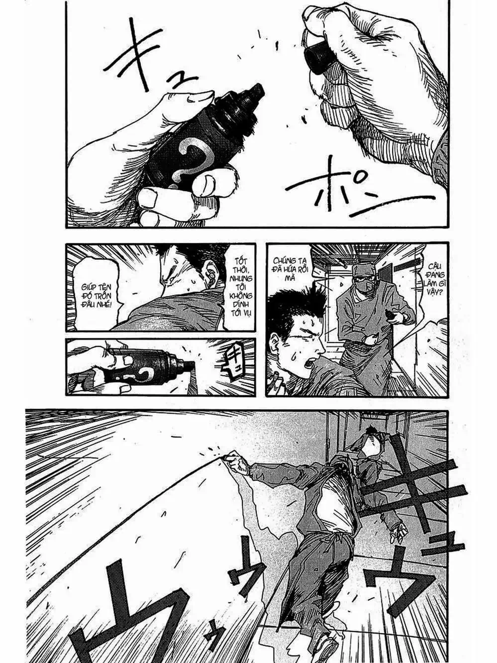 Truyện Tranh Á Nhân - Ajin trang 5