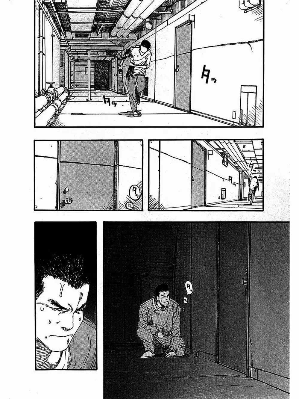 Truyện Tranh Á Nhân - Ajin trang 5