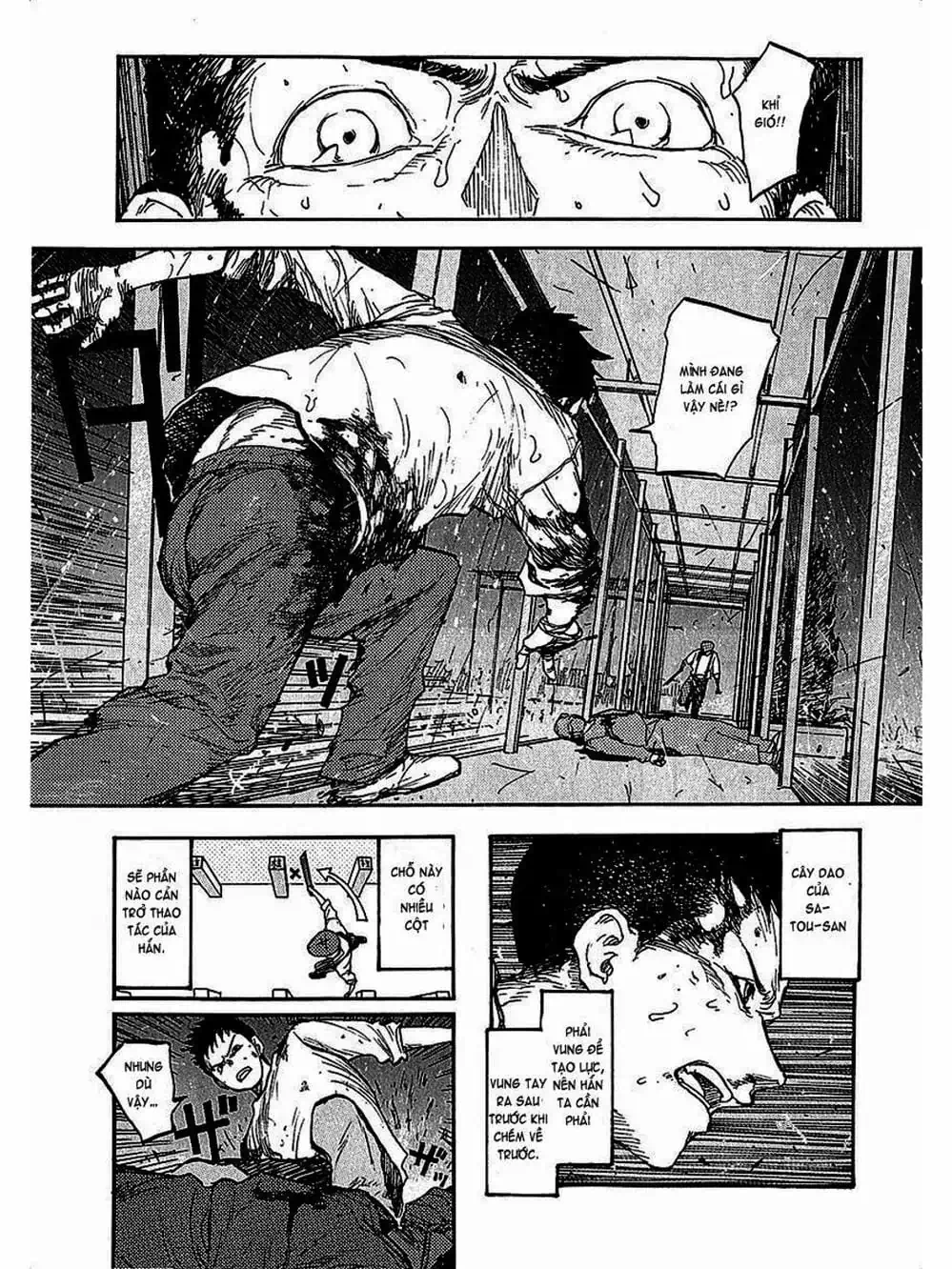 Truyện Tranh Á Nhân - Ajin trang 5