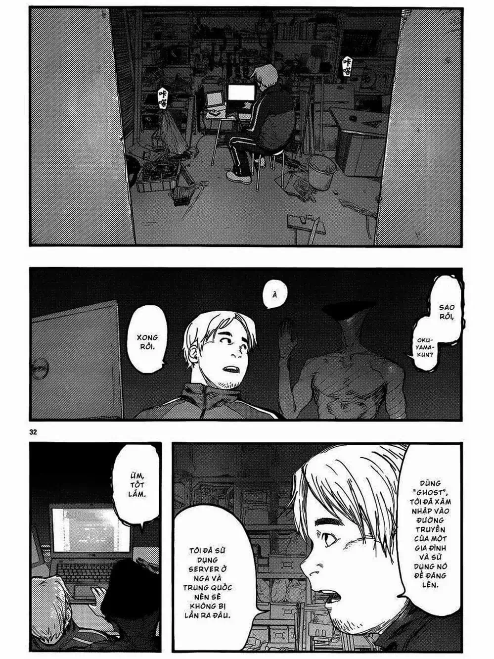 Truyện Tranh Á Nhân - Ajin trang 5