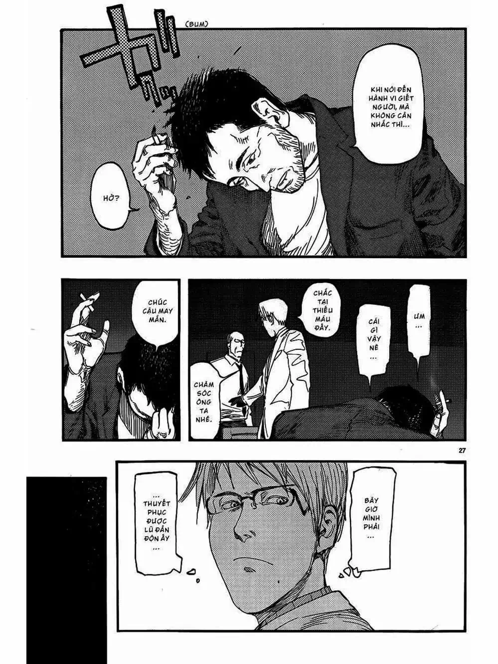 Truyện Tranh Á Nhân - Ajin trang 5