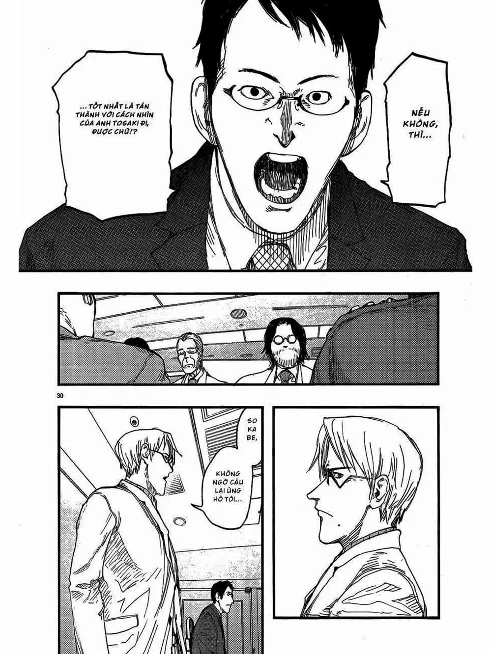 Truyện Tranh Á Nhân - Ajin trang 5