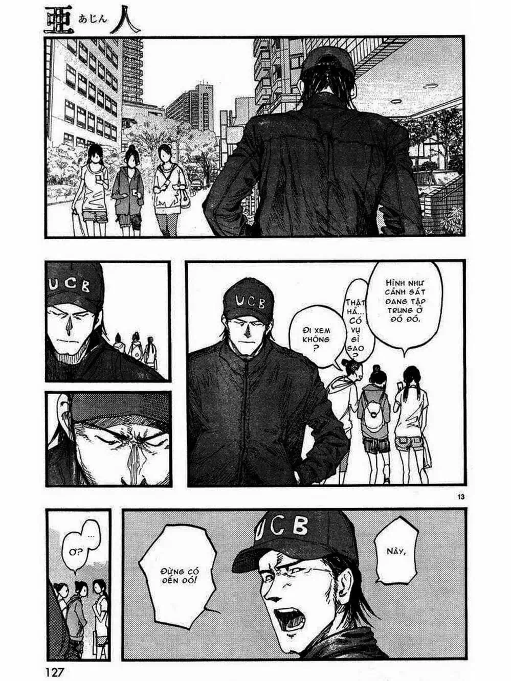 Truyện Tranh Á Nhân - Ajin trang 5